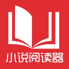 和菲律宾结婚以后去中国办理什么签证？办理中国签证都有哪些要求？